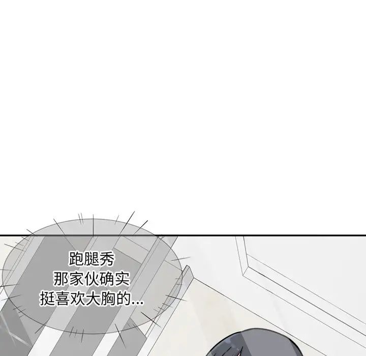 108.jpg