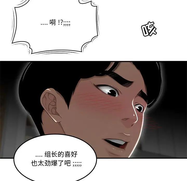 82.jpg