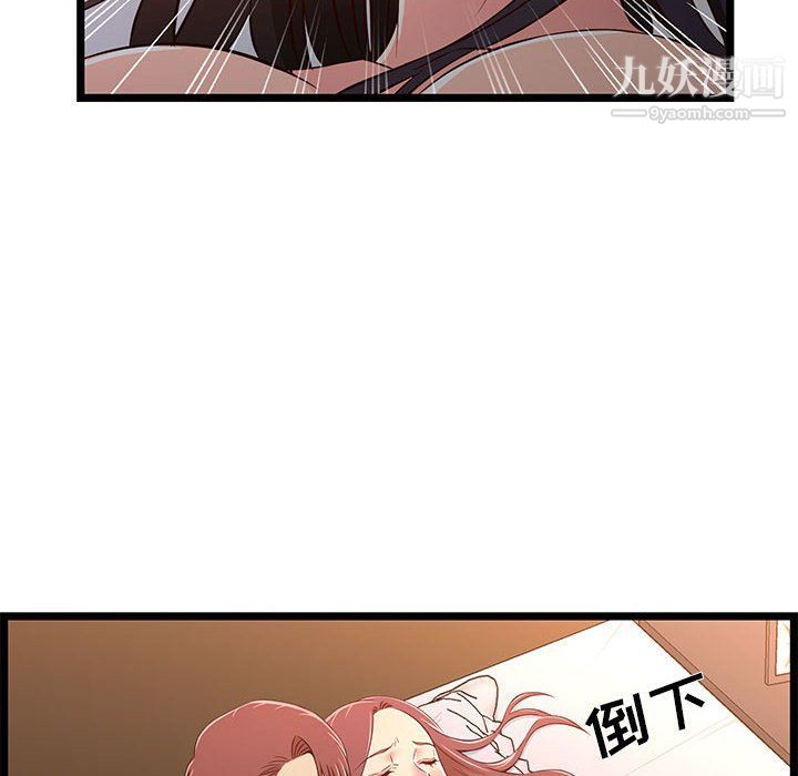 74.jpg
