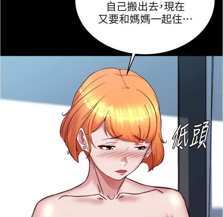 119.jpg