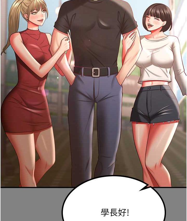 69.jpg