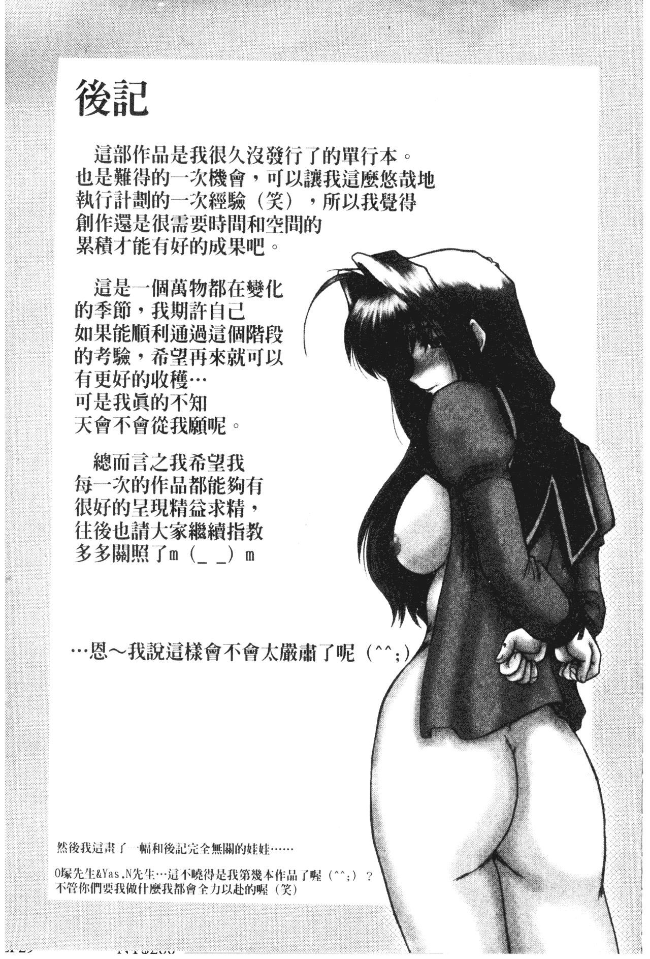 168.jpg