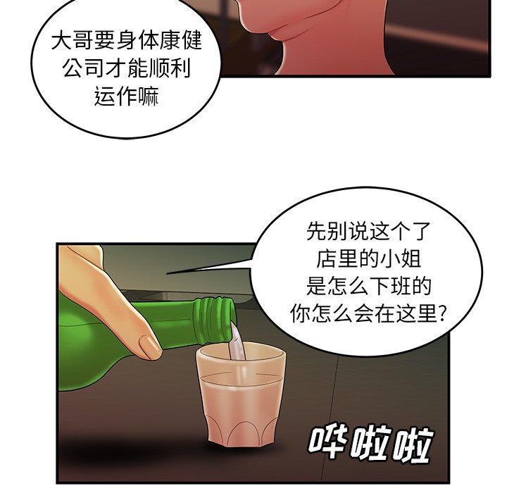 46.jpg