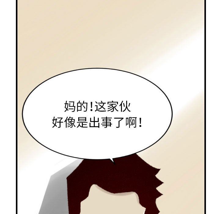 106.jpg