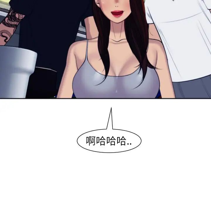 94.jpg