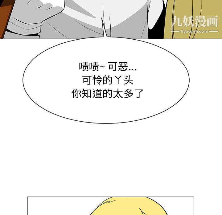 76.jpg