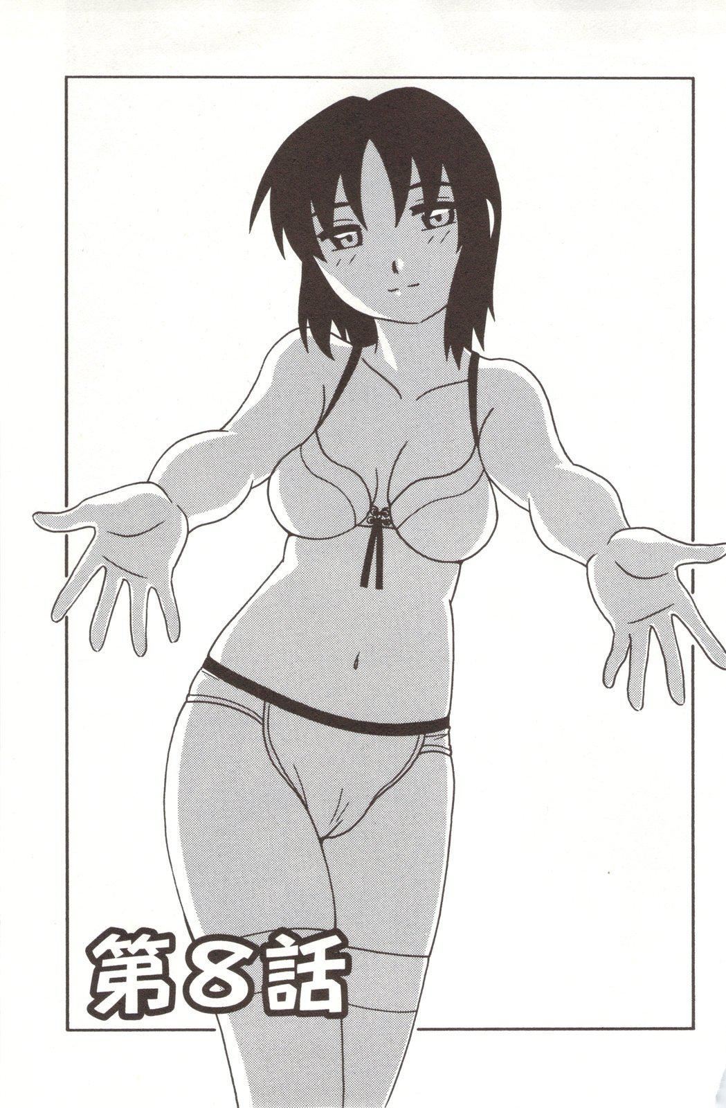 77.jpg