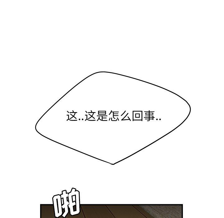 118.jpg
