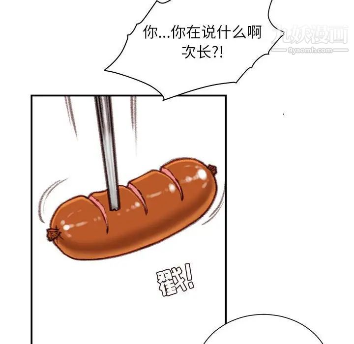 89.jpg