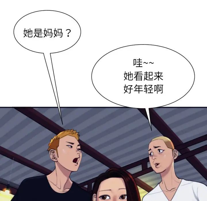 93.jpg