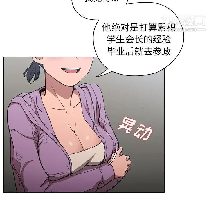 83.jpg