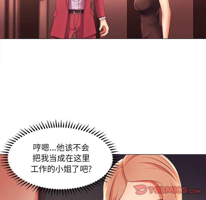 89.jpg