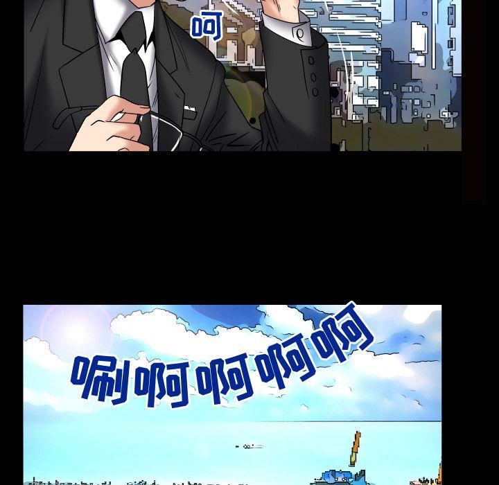 82.jpg