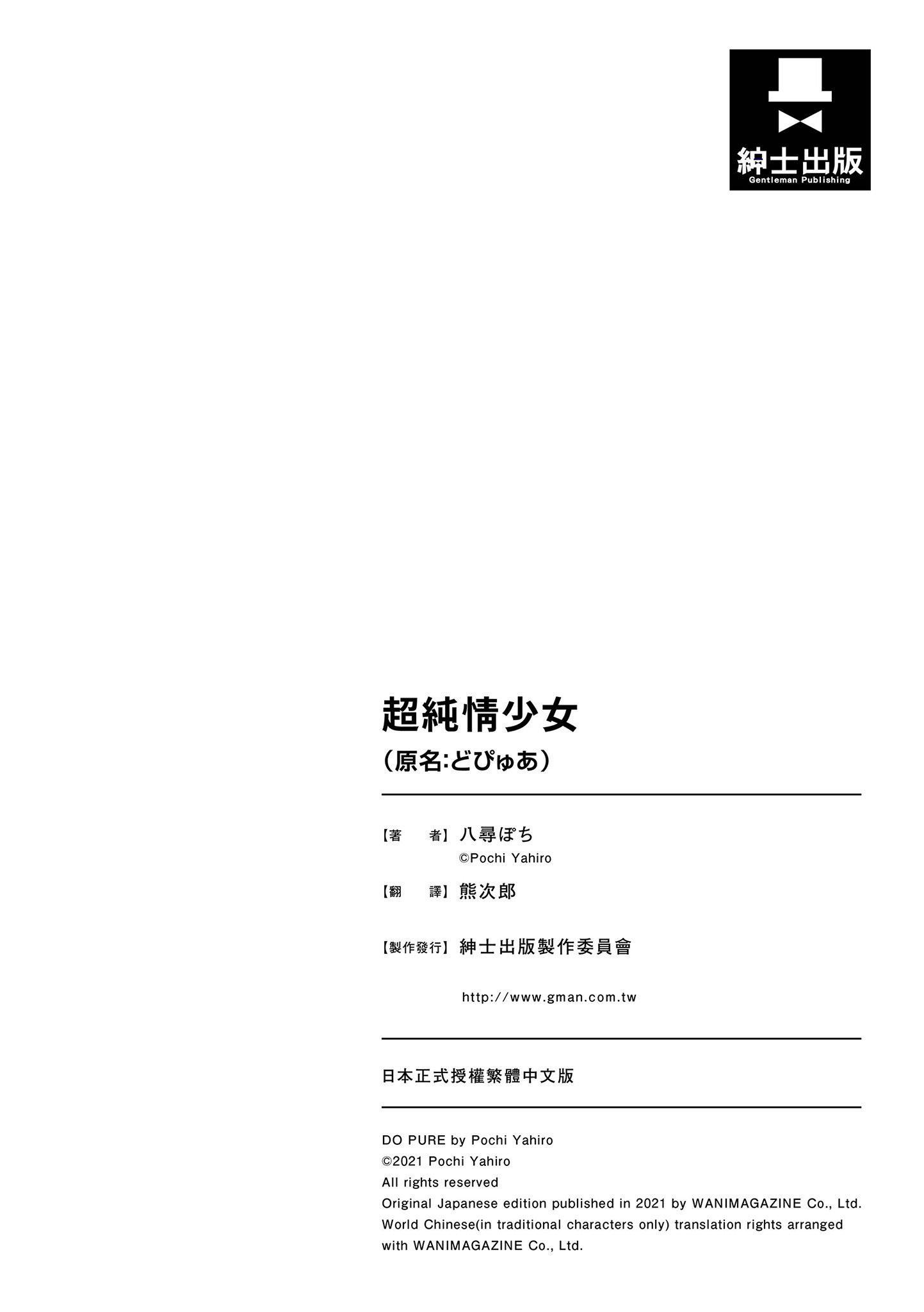 97.jpg