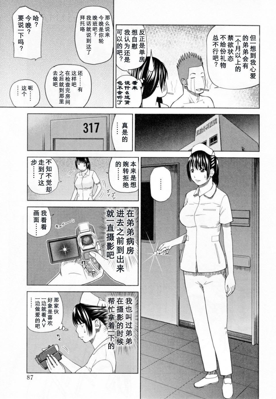 42.jpg