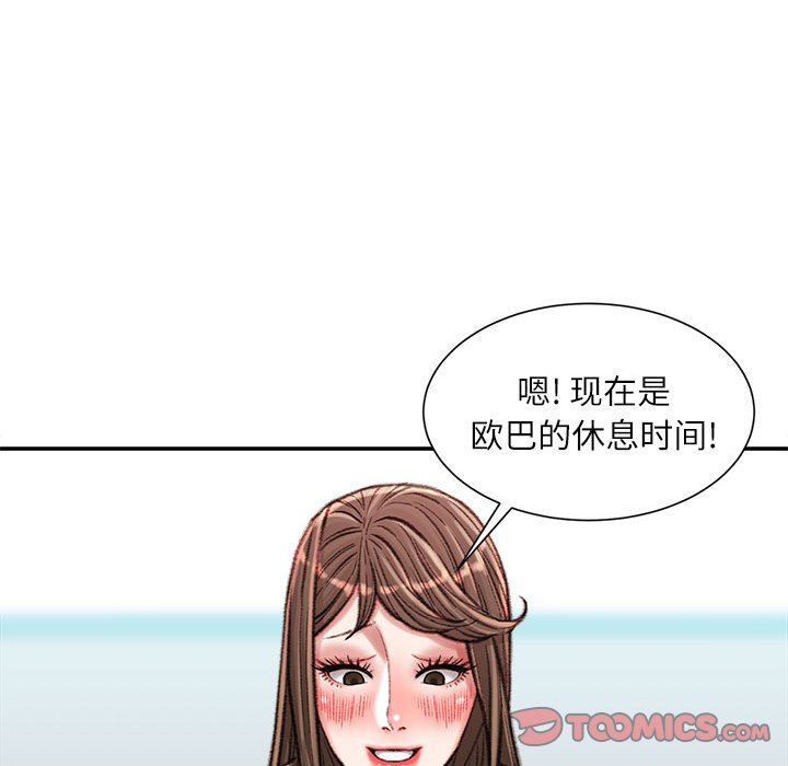 86.jpg