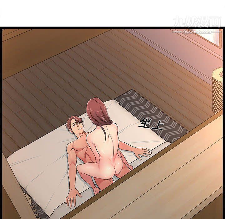 52.jpg