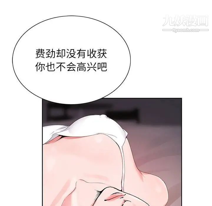 100.jpg