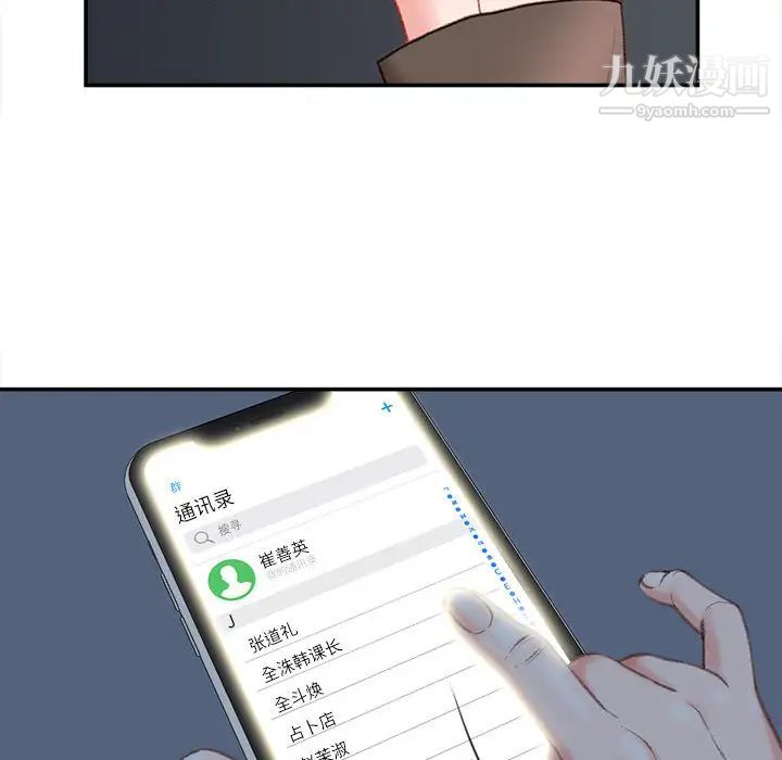 54.jpg