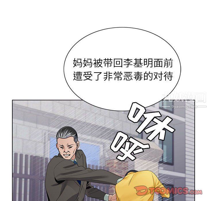 106.jpg