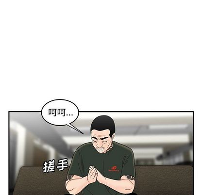 71.jpg