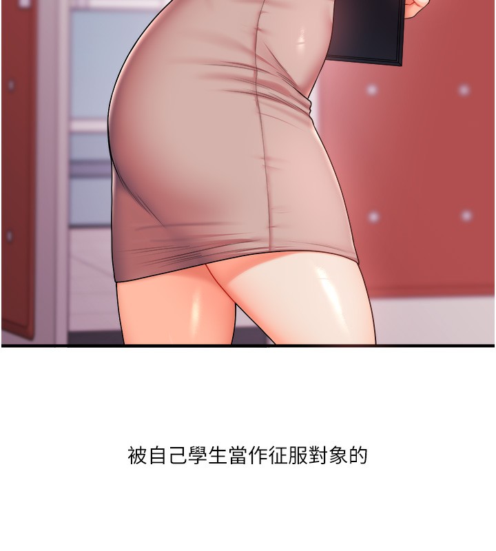 82.jpg