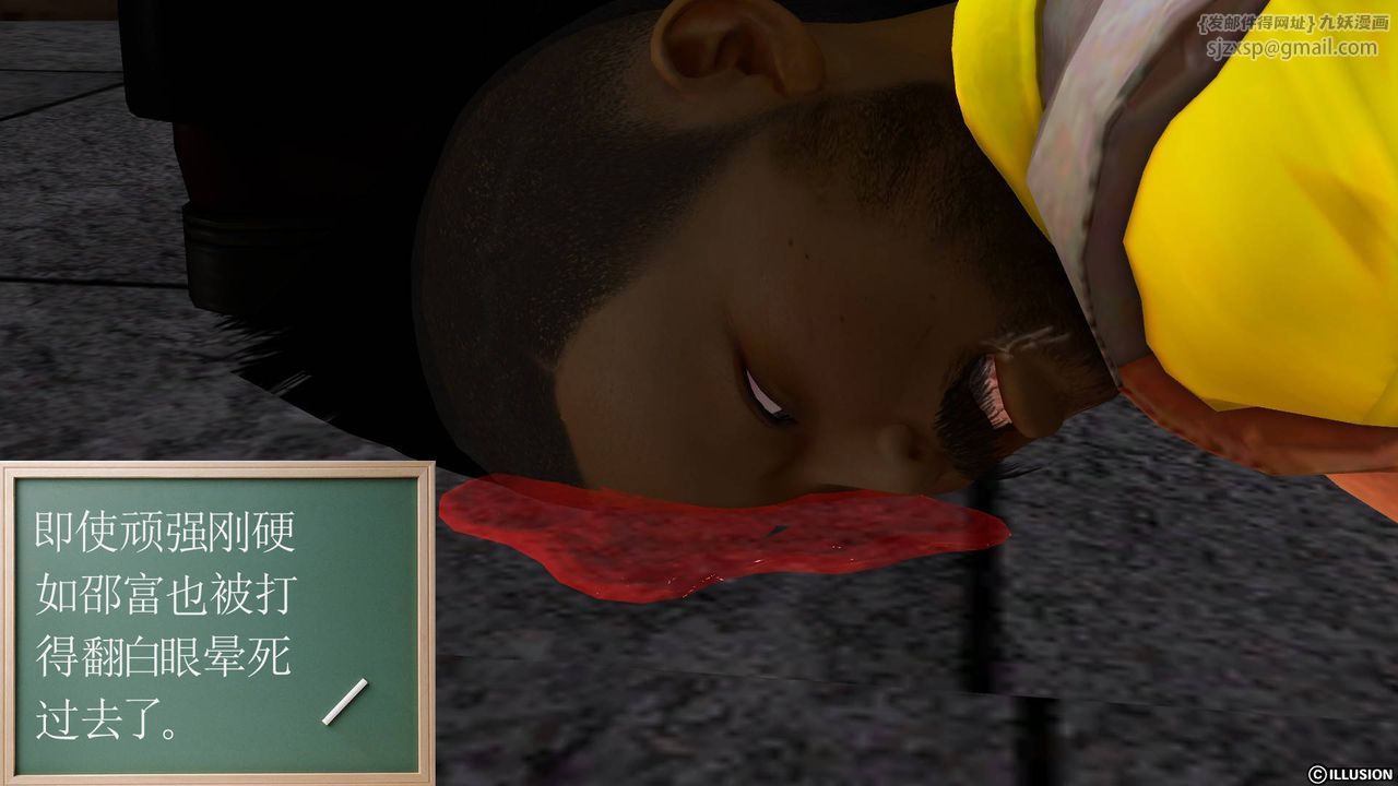 117.jpg