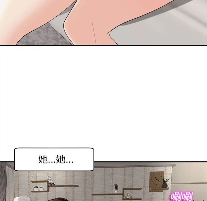 116.jpg