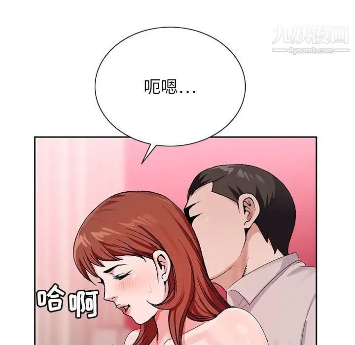 89.jpg