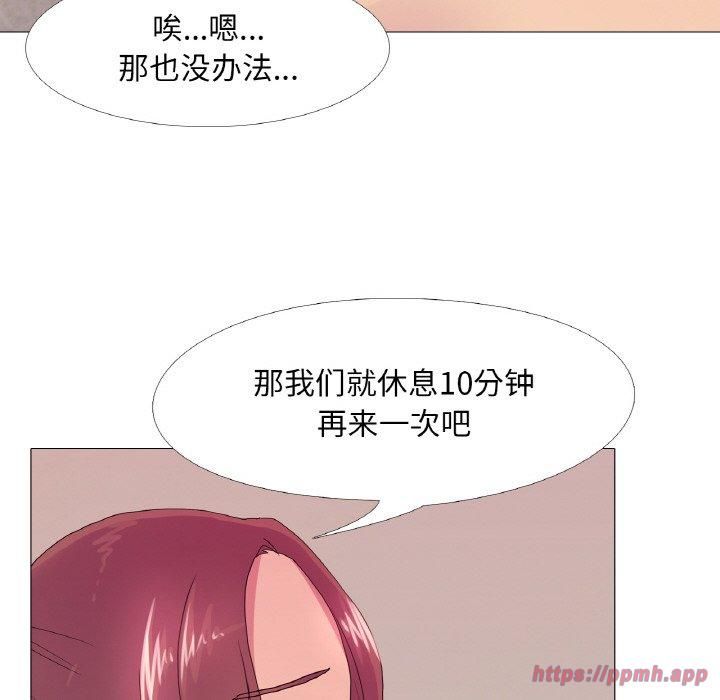 106.jpg