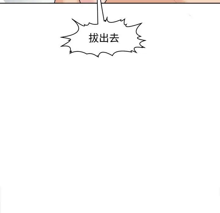 97.jpg