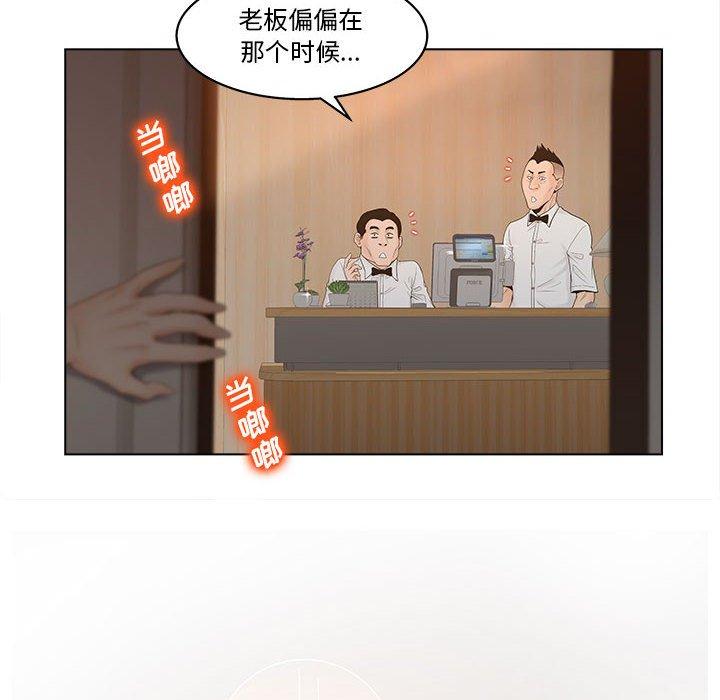 49.jpg