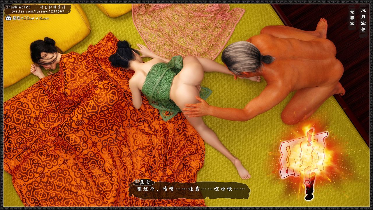 33.jpg