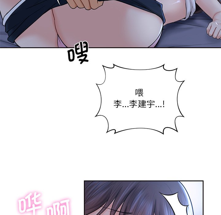 80.jpg