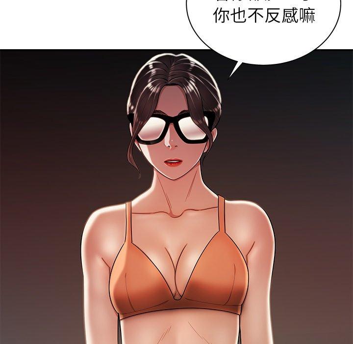 81.jpg