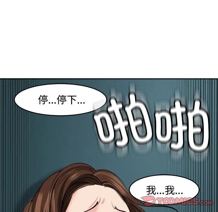 91.jpg
