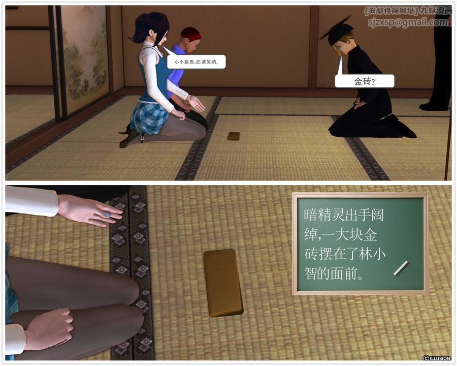 79.jpg