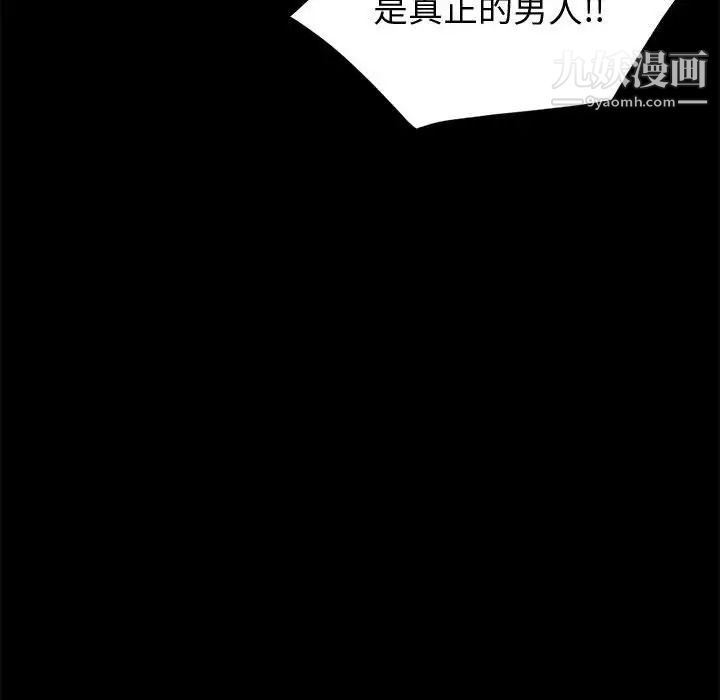 92.jpg