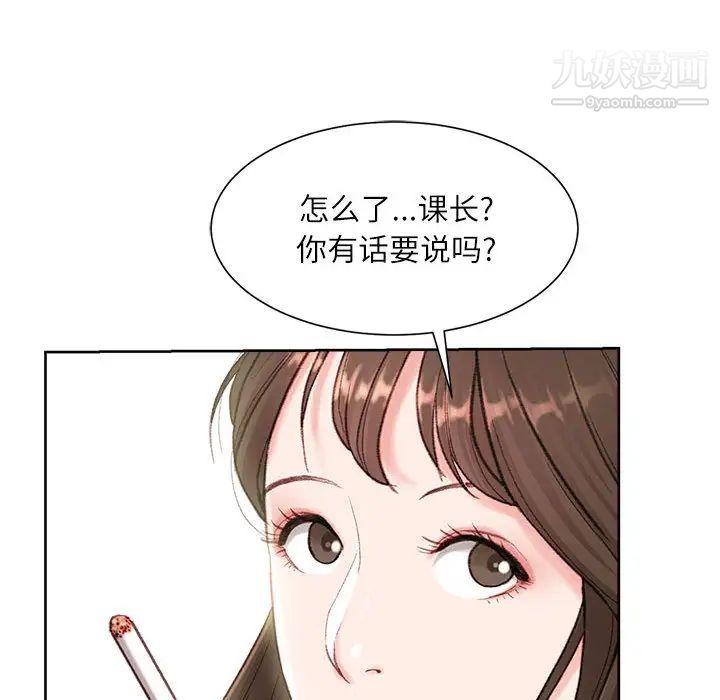 80.jpg