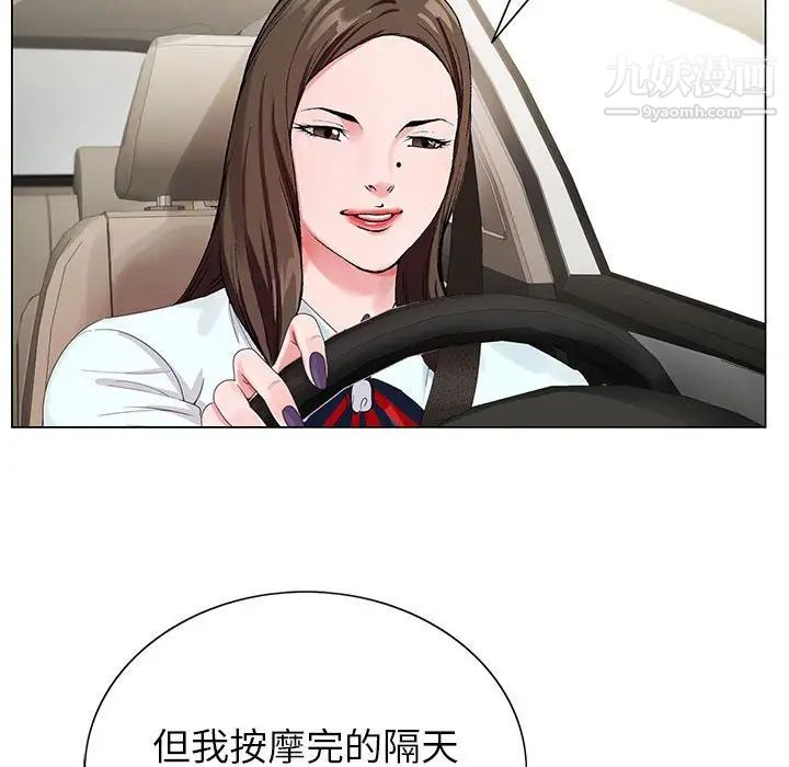 102.jpg