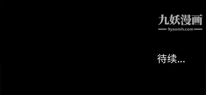 97.jpg