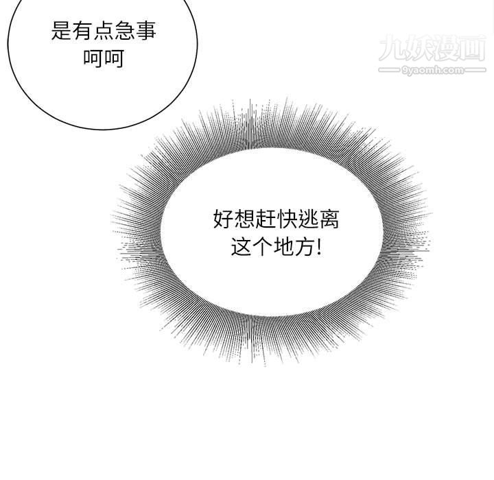 104.jpg