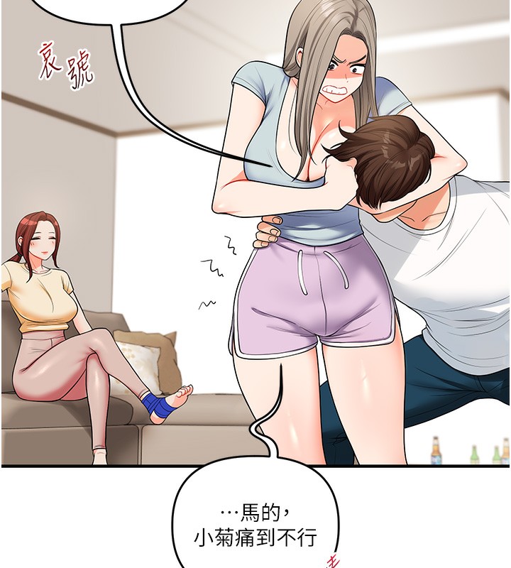 80.jpg