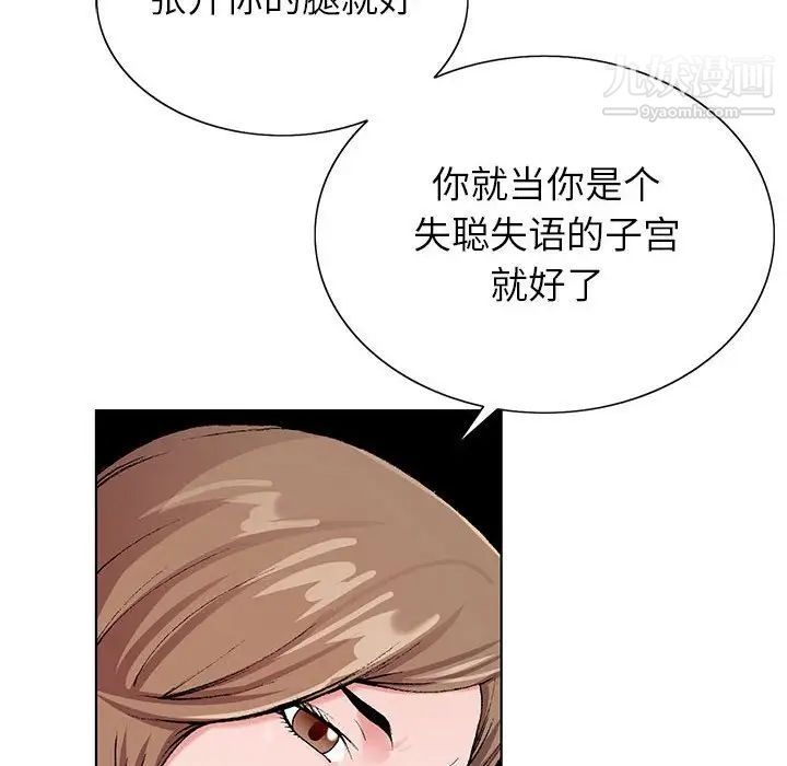 84.jpg