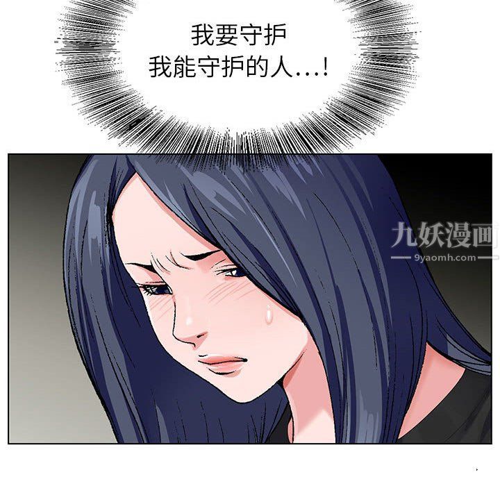 91.jpg