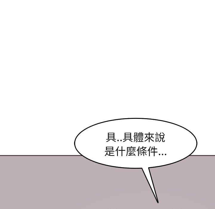 92.jpg