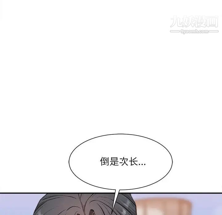 88.jpg