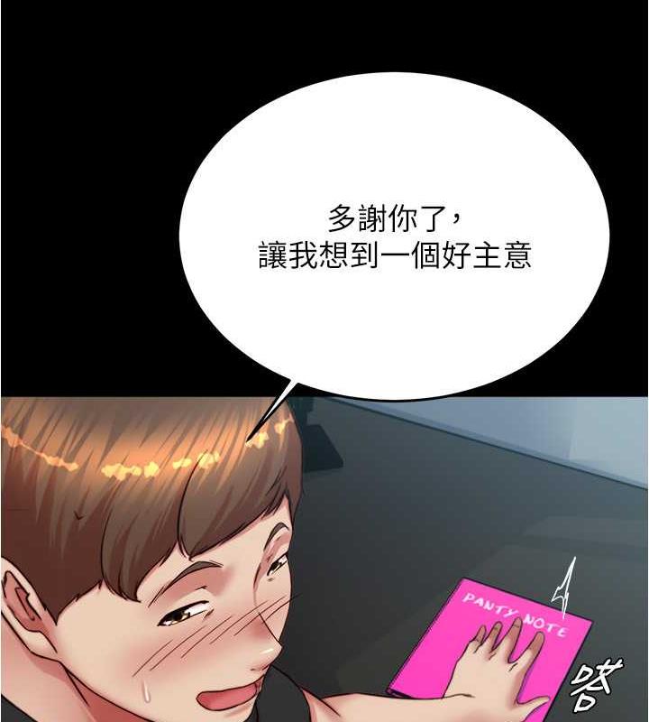 119.jpg