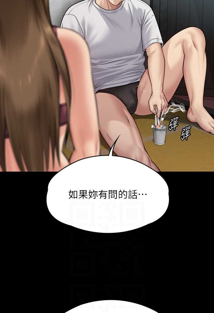 87.jpg