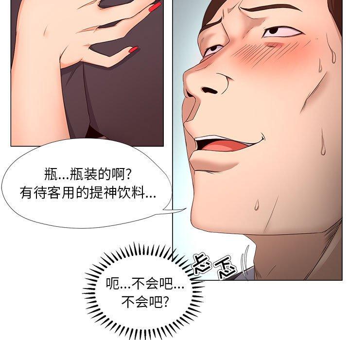 54.jpg